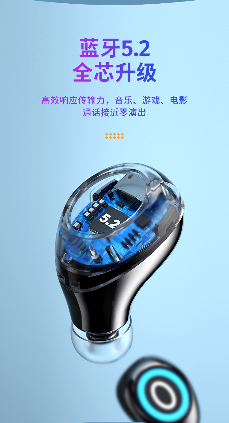详情页无水印_08.jpg