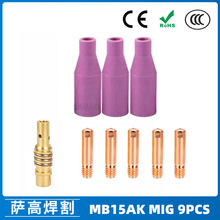 �羳15AK���o���������������o��15AK����챣�o�׌�늾�9PCS