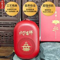 工廠可定插卡播放器聽歌曲迷你音樂機充電便攜掛脖款老人小唱戲機