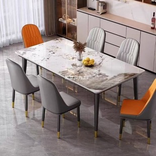 Light Luxury Rock Slab, Light Luxury Modern Minimalist Home Small Apartment Simple Italian Minimalist Style Living Room Dining Table and Chair Set
