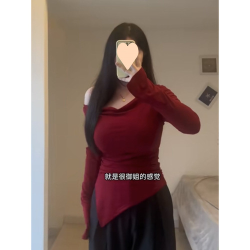 Women's 2025 Spring V-Neck Long-Sleeve Oversized Asymmetrical Design Crew Neck T-shirt for Innerwear and Top