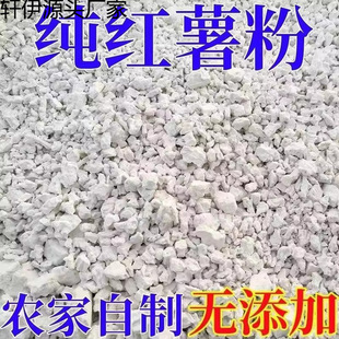 �t���۵��۵عϷ۰����r���ֹ����t��ʳ�ü��������l