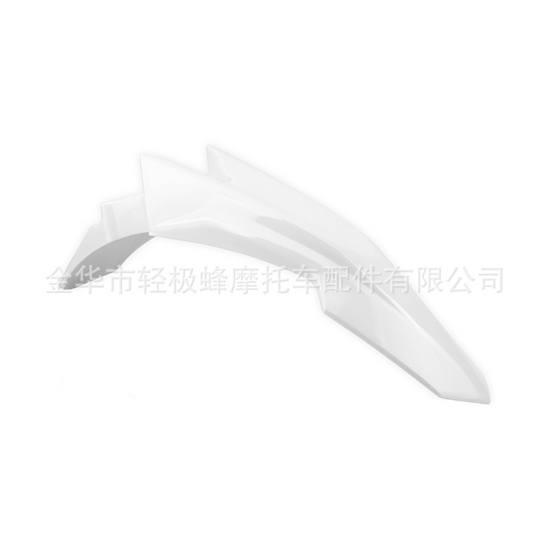 Suitable for Crf150L Off-Road Motorcycle Front Fender Modification, Dust-Proof and Splash-Proof Cement Tile Board for Front Vehicle Use