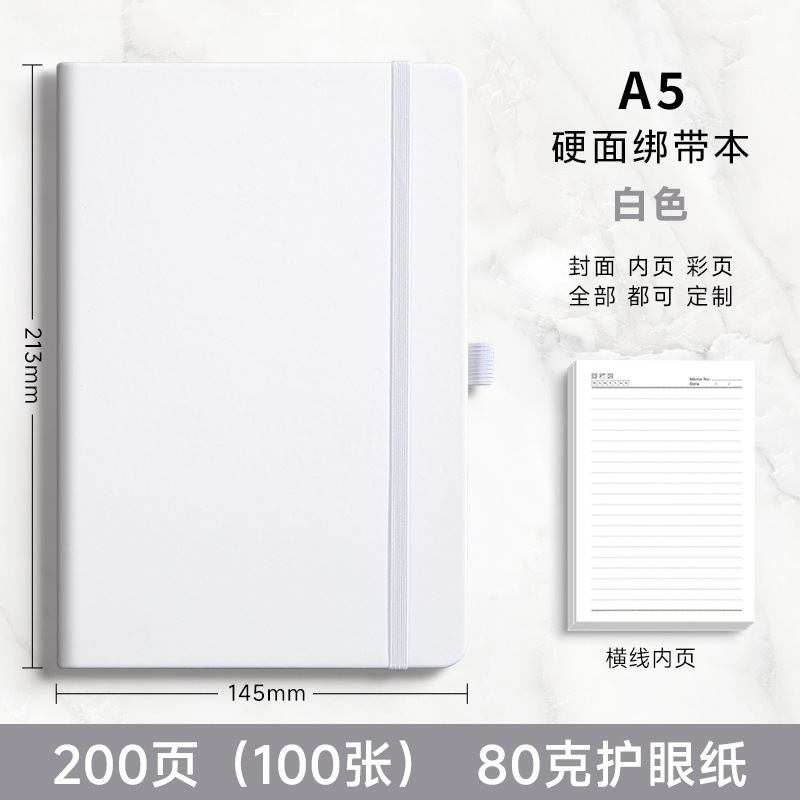 A5 - Blanco