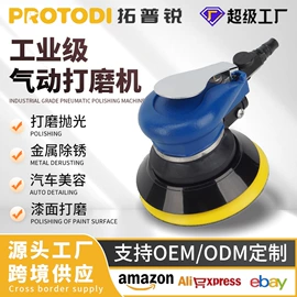 气动打磨机;气动螺丝刀;气动铆钉枪