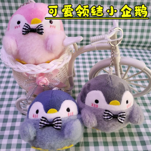 �W�t�ɐ��Ȱ��������Z���ë�q��߹��п�ͨ�������耳׿۲�����