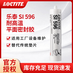 ��Ʒ�h�ߘ�̩596�ܷ��z 300ml ���I�S�� �͸ߜع��z �tɫ ���m��