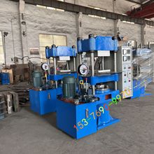 �S�ҹ����ք�Һ���U�yƽ���򻯙C �ቺ����Һ���C ���z������͙C