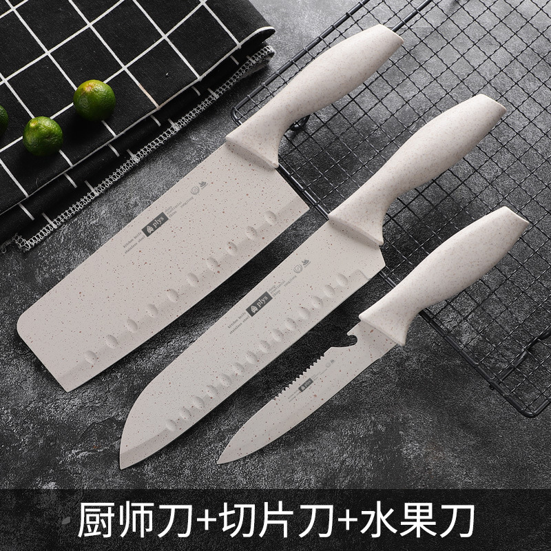 [밀짚] 3종세트[칼커버부착]-60°위 -18cm-110mm