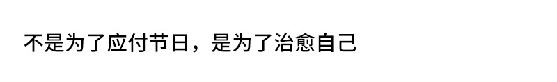 详情psd-_07.jpg