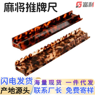 �����錢�������������Ƴ߲��˿����ɫ�錢�ܲ�ɫ͸������������