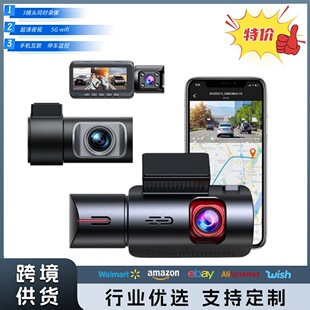 10.26inch Car Android Gps Navigation High-Definition Reverse Camera Smart Bluetooth All-In-One Car Dvr