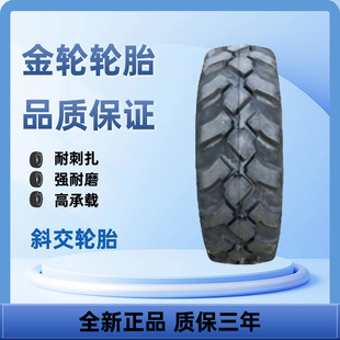 ��݆݆̥12.00-18��K���yб��݆̥