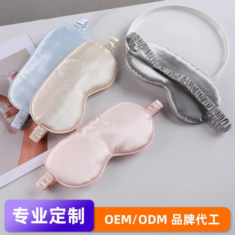 Ojos personalizados logotipo de impresión para la imagen personalizada eventos comerciales publicidad regalos de sueño fábrica de ojos