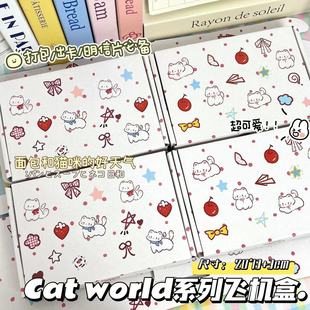 cat world�w�C��ins���ֵ��ͨ�Ӻ���ӌW���YƷ����С���ռ{���l