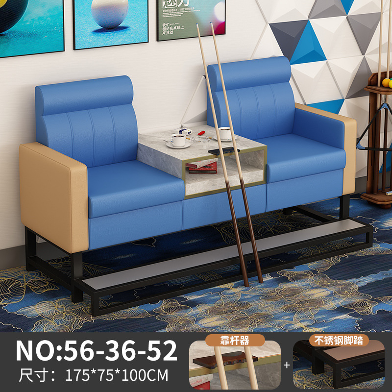 4호 블루카드 2인 [페달모델-플랫]