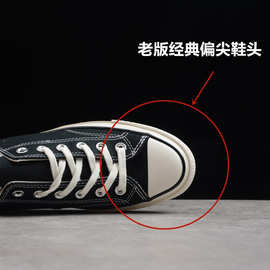 粉色系合集1970S帆布鞋蓝底双围硫化鞋高帮复古时尚情侣芭比粉~