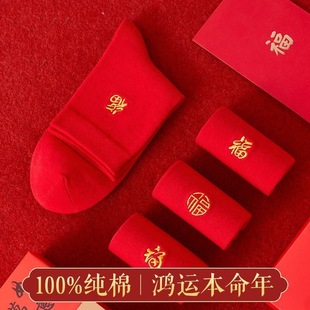 ��tɫ�pϲϲ�c���m�Y�鴩�m����Ů���LͲ���P�����긣���m������