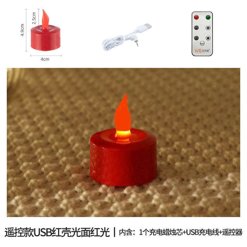 Red electronic candle, atmospheric night light, halloween
