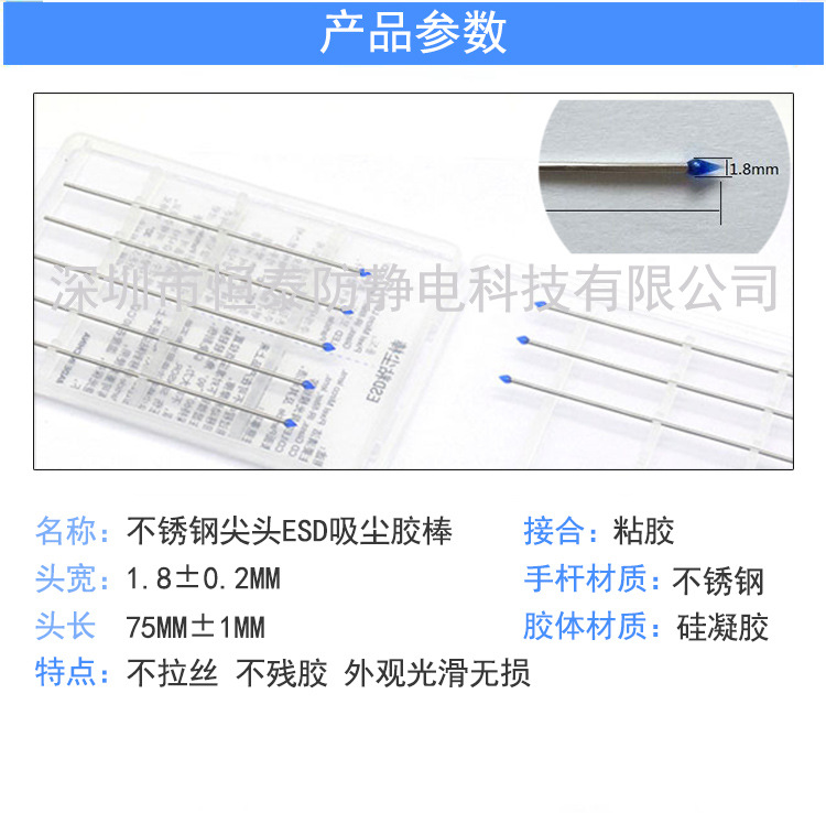 O1CN01g8l9kC20hY6yZteZssM_!!82