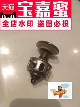 V3FP面盆下水器防堵提篮配件弹跳台盆芯子卫生间按压式弹跳盖洗脸