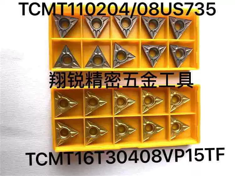 TCMT110204/08 TCMT16T304/08
