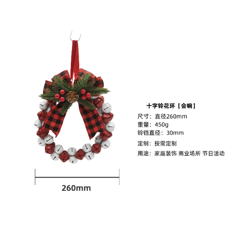 新しいクロスボーダーホットセールクリスマスリボンクロスガーランドベルホームドアハンギング壁掛けシーンアレンジメント装飾|undefined