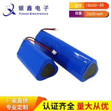 ���S����18650 2600mAh6��늳ؽM ��Ħ��늄ӹ��ߒߵؙC����늳�