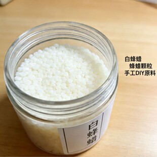 ��Ϟ��Ϟ�w�����yƷ��޹Ϟ�T��ϞDIY�ֹ�Ϟ����Ϟ�׷�Ϟ�w��Ϟ