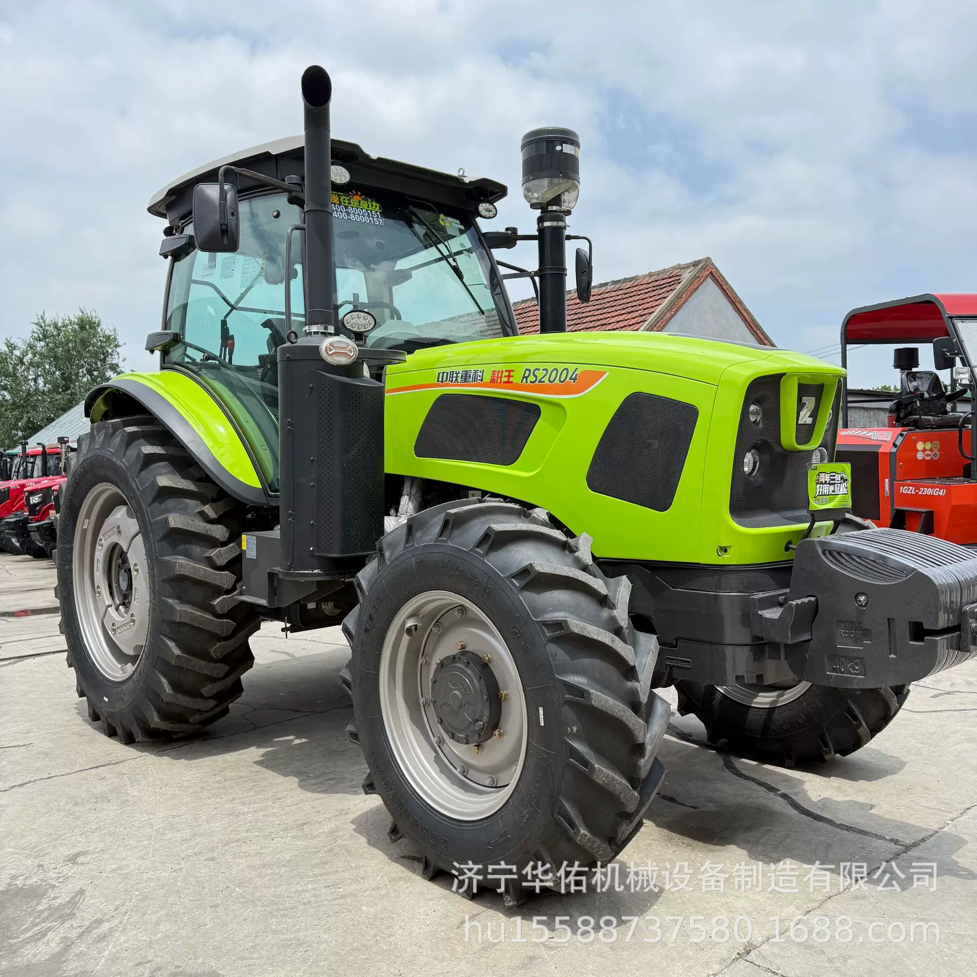 去补提车 中联重科RS2004深松犁地拖拉机 动力换挡六缸大型耕整机
