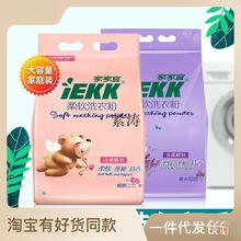 ��ܛϴ�·���ζ�־�������ô�С���b�S��ֱ�N�W�����l