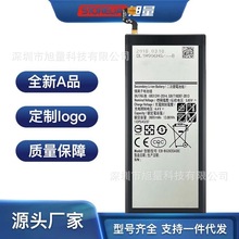 适用SAMSUNG三星GalaxyS7Edge曲屏手机G9350F/A换EB-BG935ABE电池