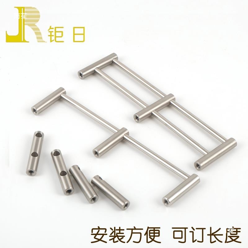 Solid 304 Stainless Steel Silver Market Shelf Guardrail Red Wine Cabinet Shelf Metal Edge Strip Column Accessories