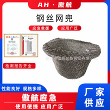 䓽z�W���ӵ���������ʯ�\�W�����d�غϽ�䓽z�W�����ʯ�U�z�W