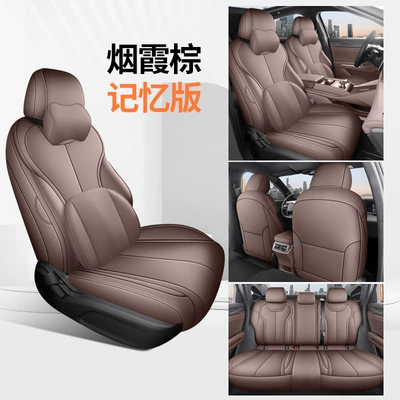 Modelə uyğun (Original) oturacaq örtükləri – Seal 08DM-i special full-cover car - memory-edition-aurora-brown-nappa-leather-material-special-for-seal-08