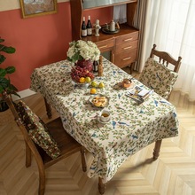 美式涤纶布艺桌布轻奢餐厅客厅茶几家用长方形餐桌台布田园餐桌布