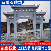 ���@�����Ҵ���ʯ���ʯ���T���R���^�Ž�ʯ�Ʒ���ׯ���^ʯ�Ƙ�