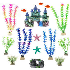 15 件水族箱装饰鱼缸小城堡桶躲避洞迷你人造珊瑚海葵海星套餐