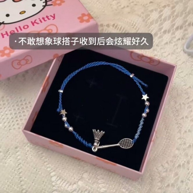 ニッチなデザインの手織りバドミントンラケットバドミントンカップルブレスレットファッショナブルでシンプルなホワイトブレスレット調節可能|undefined