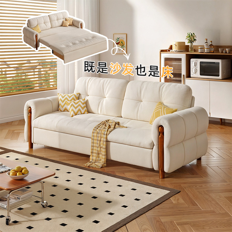 French Retro Cream Style Solid Wood Sofa Bed Foldableing Dual-Purpose Home Living Room Small Apartment 2024 New Retractable Bed