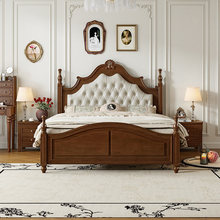 美式实木床主卧高端大气1.8M双人床复古法式床头软包轻奢欧式床