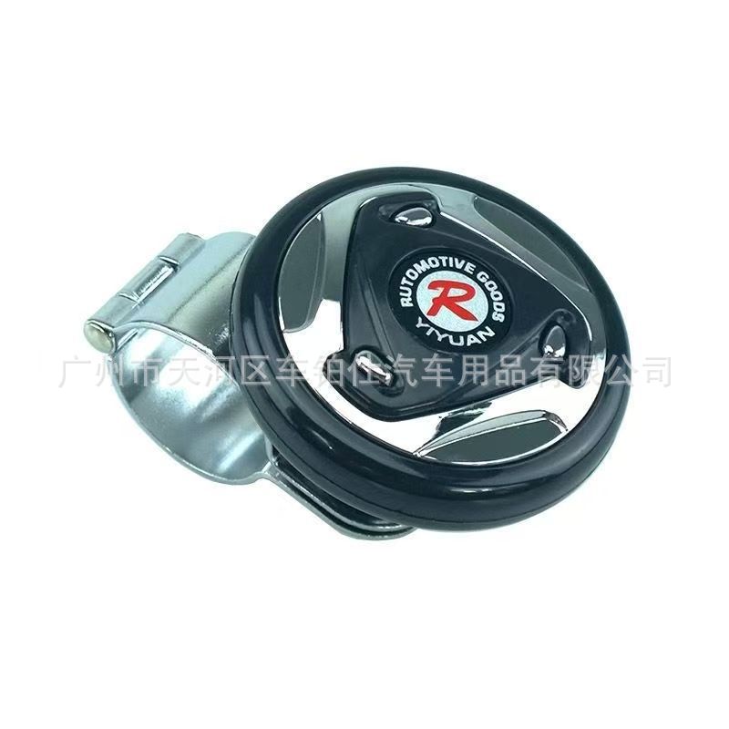 Steering Wheel Booster with Steel Ball Bearings, Power Ball, Labor-Saving Device, Labor-Saving Ball, Auxiliary Steering Wheel Control
