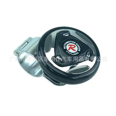 Steering Wheel Booster with Steel Ball Bearings, Power Ball, Labor-Saving Device, Labor-Saving Ball, Auxiliary Steering Wheel Control (Steering wheel booster) - 293-black