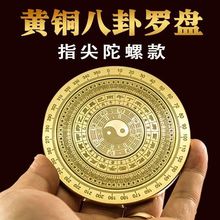 �S�~�S�~�_�P�߾��ȶ����_�P�������D�ְѼ�����ָ�����ݔ[���羳