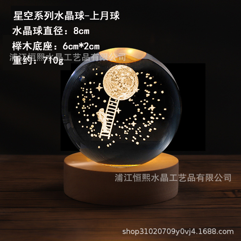 3D Sistema Solar luminoso Galaxy cielo estrellado bola de cristal tallada luz la noche decoración escritorio amigos compañeros regalo cumpleaños
