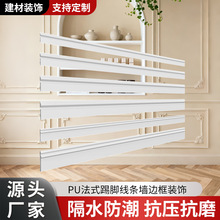 PU���l��ʽʯ�ྀ�ҕ�������blpu���l���_�����ͽǻ��b��l