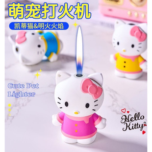 hellokitty打火机钥匙扣挂件可爱少女心高颜值凯蒂猫造型充气火机-阿里巴巴