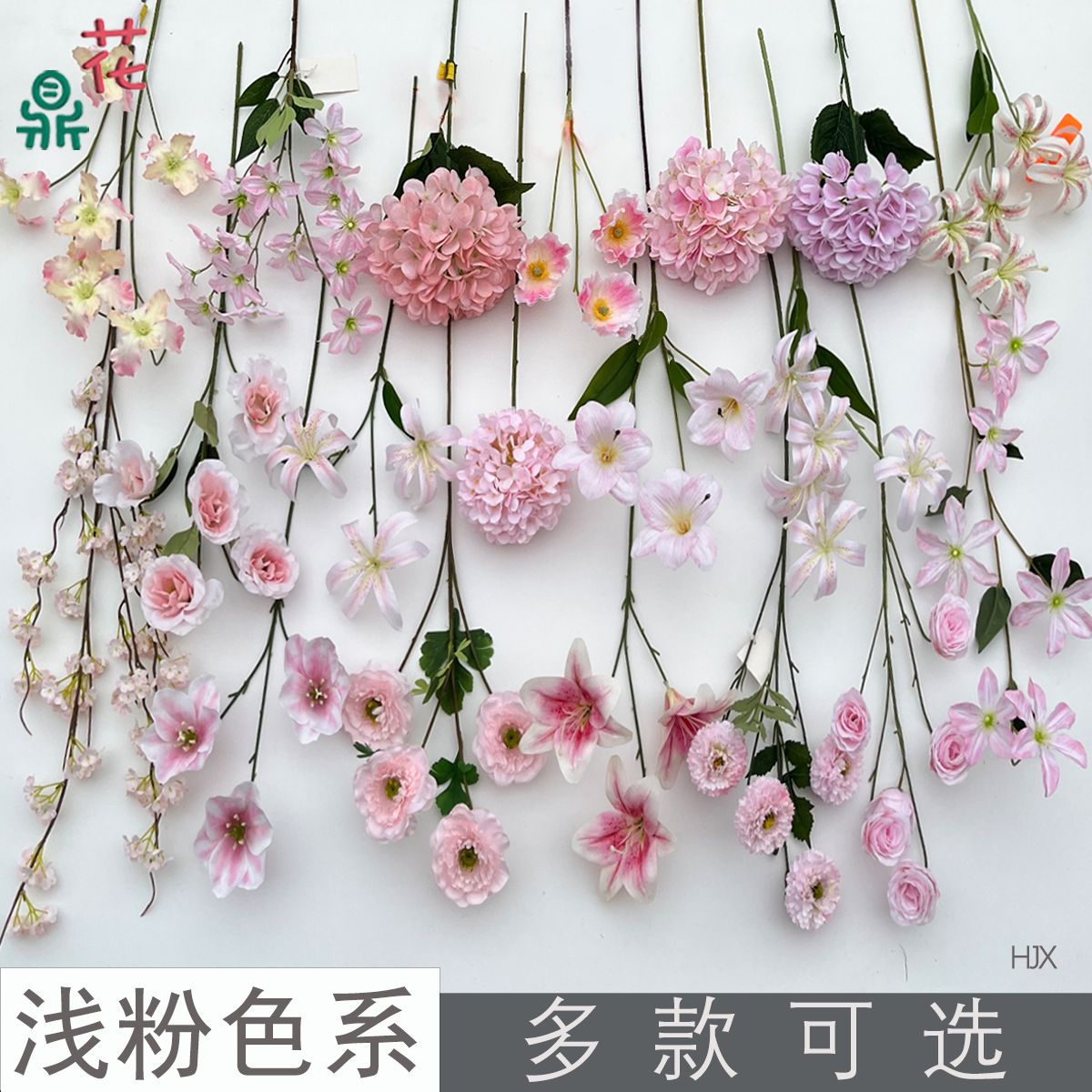 26年浅粉色系花材 浪漫舞台路引布置仿真花 婚庆绢花装饰花艺布景