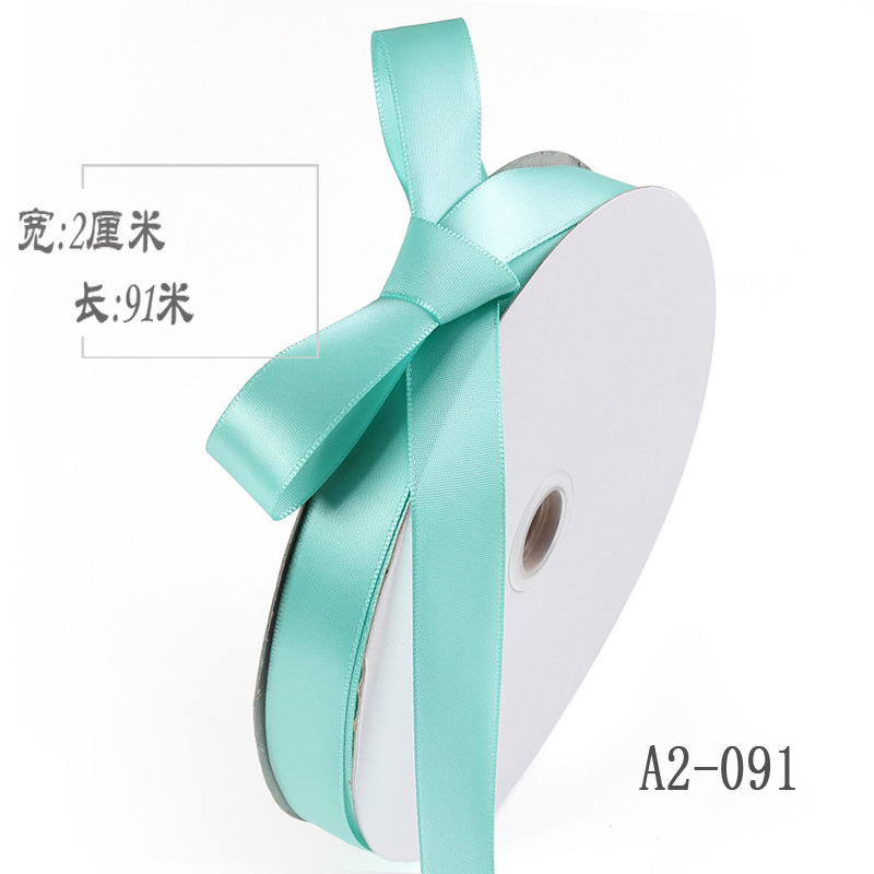 2cm de doble cara cinta de poliéster arco DIY cinta de la boda fresco ramo de frutas caja de regalo embalaje color ropa de satén