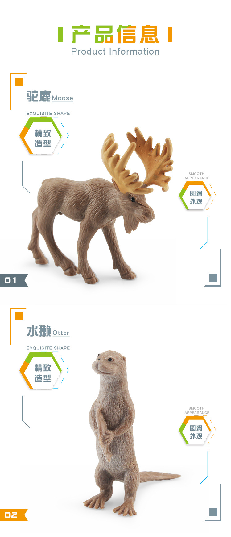 图层 2.jpg